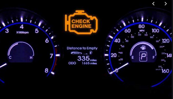 Check Engine Light Flashing Car Shaking